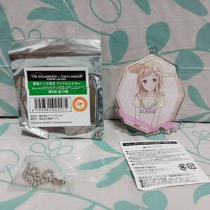 Z01 アイドルマスター シャイニーカラーズ トレーディングアクリルキーホルダー 第2弾 櫻木真乃 ノーマル 東急ハンズコラボ SUMMERLAB 2020