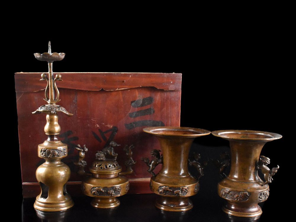 2025年最新】Yahoo!オークション -香炉 銅の中古品・新品・未