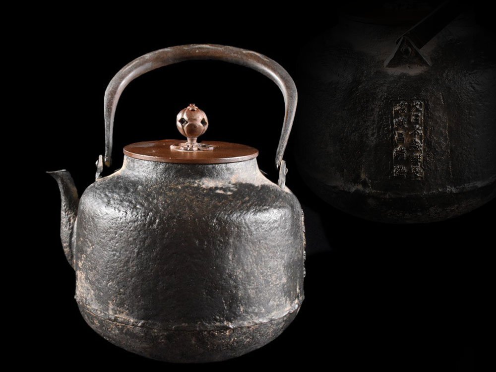 古美術　鉄瓶　銅蓋　風景彫　水漏れありません 古美術 鉄瓶 銅蓋 風景彫 水漏れありません