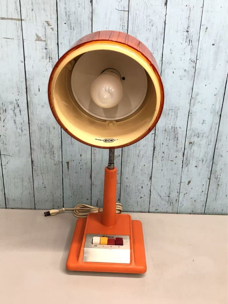 昭和レトロ ナショナル タッセルシェードランプ スタンドライト 木製 古道具 昭和レトロ ナショナル 真鍮製スタンドライト シェードランプ