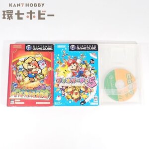 2WD22◆GC 任天堂 ゲームキューブ ソフト まとめ/ペーパーマリオRPG マリオパーティ5 ピクミン 送:YP/60