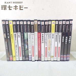 0QO57◆PS2 ソフト まとめ 大量セット/バイオハザード/メタルギアソリッド2/鬼武者2.3/天誅/トルネコの大冒険3/THE地球防衛軍2送:80