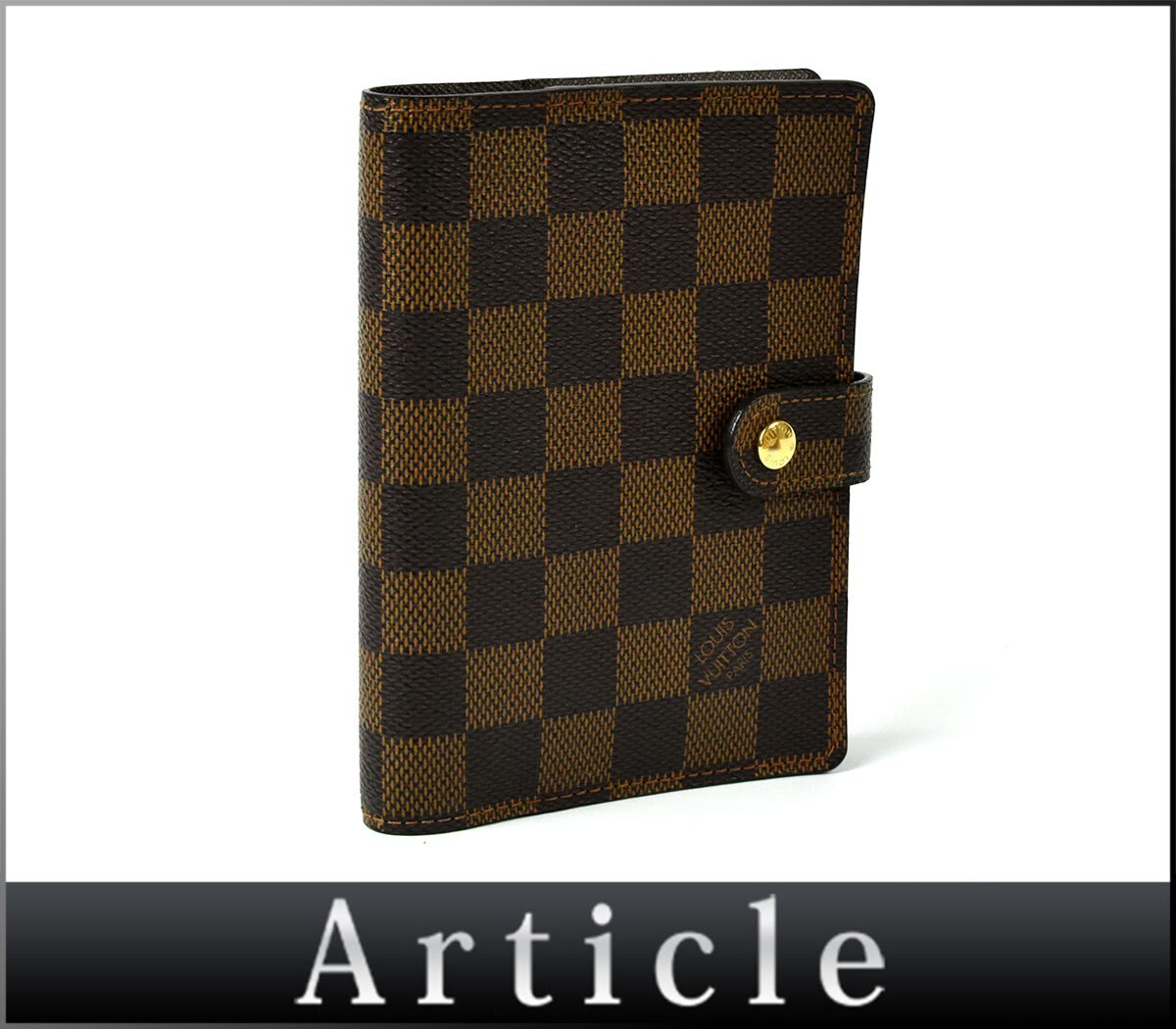 ★美品★ルイヴィトン　アジェンダPM ダミエエベヌ　手帳カバー　スケジュール帳 楽天市場】【10%OFF】 ルイヴィトン 手帳カバー アジェンダ PM