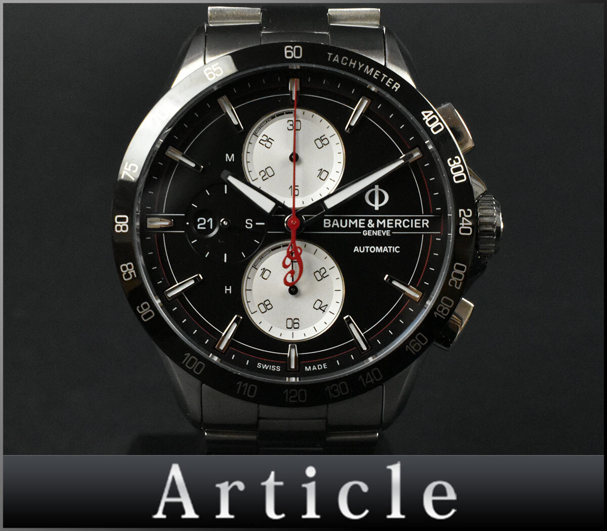 BAUME&MERCIER希少‼︎ 腕時計　稼働確認済み ボーム＆メルシエ BAUME ＆ MERCIER｜オーバル｜手巻き・1980