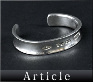 501878◆ Tiffany&co ティファニー 1837 カフ バングル ブレスレット アクセサリー Sv925 スターリング シルバー レディース/ E