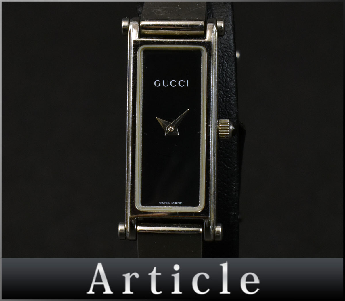 2025年最新】Yahoo!オークション -「1500l」(GUCCI)の中古品