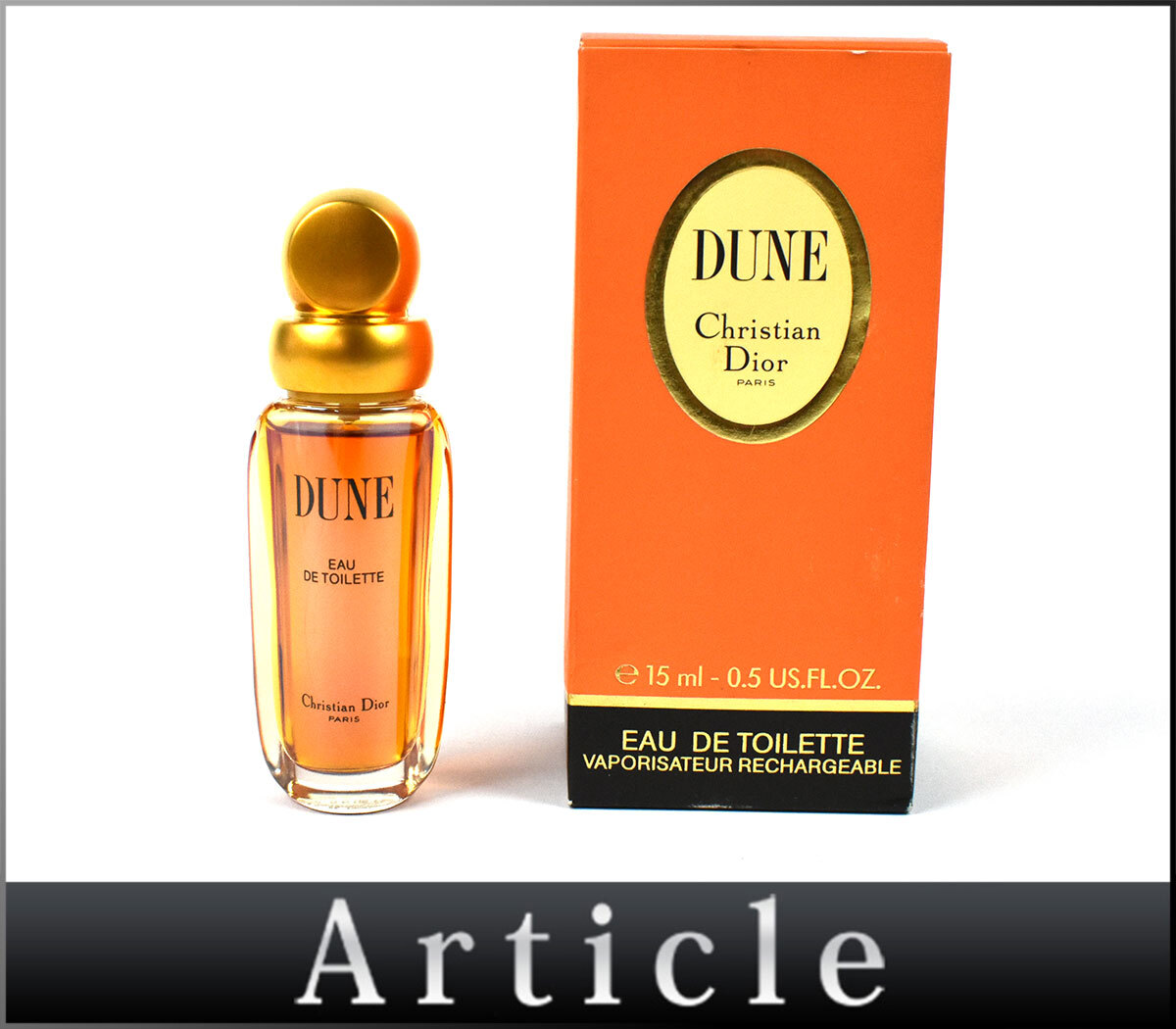 【ほぼ未使用】　Christian Dior ディオール香水DUNE 100ml Christian Dior クリスチャン ディオール デューン プールオム