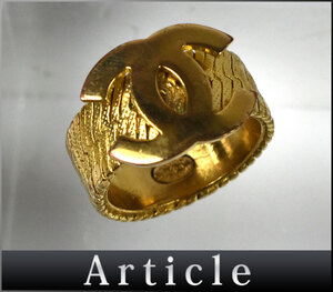235072□ CHANEL シャネル ココマーク リング 指輪 13号 アクセサリー 05A GP ゴールド レディース ファッション ヴィンテージ/ E