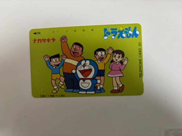 2025年最新】Yahoo!オークション -ナガサキヤ カードの中古品