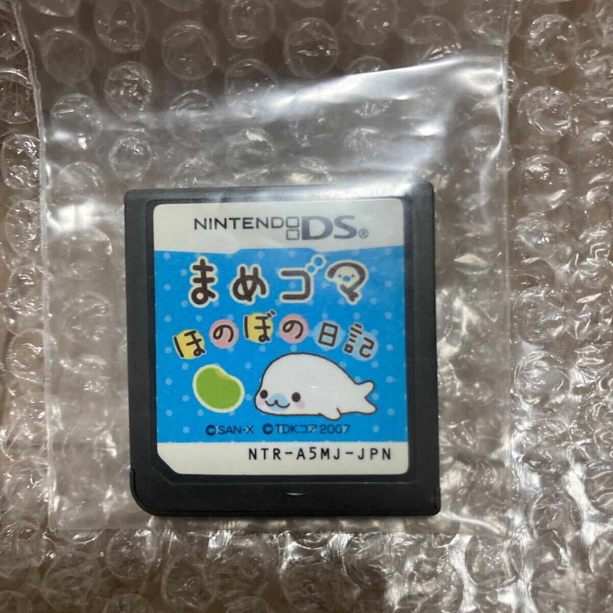 Yahoo!オークション -「まめゴマ」の落札相場・落札価格