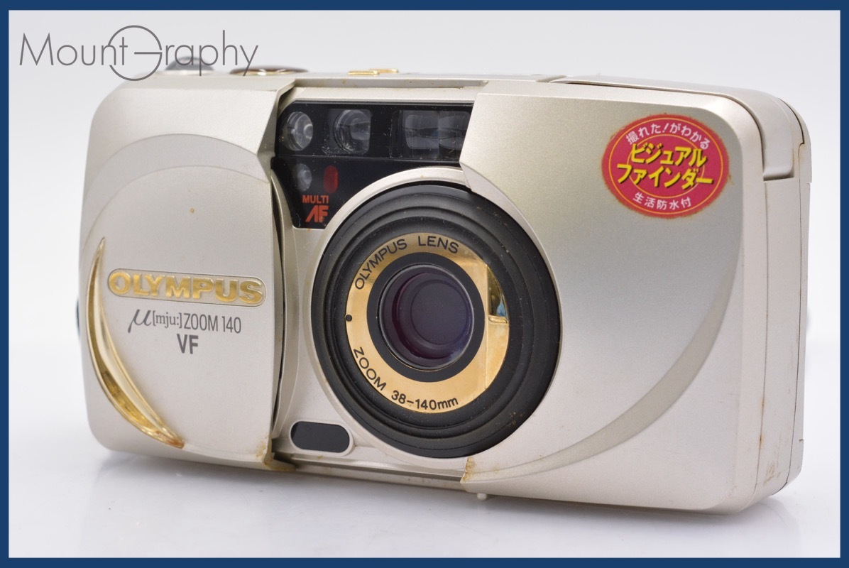 OLYMPUS μ ZOOM 完動品 index-132.jpg