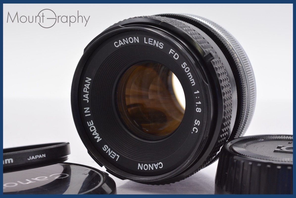 Canon キャノン A-1 レンズ付 FD 50mm f/1.8 S.C 美品 FD50mm F1.8 S.C. (I) - キヤノンカメラミュージアム