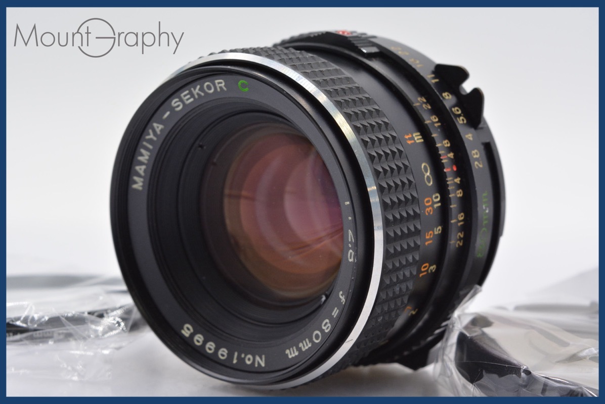 Yahoo!オークション -「mamiya sekor c 80mm」の落札相場・落札価格