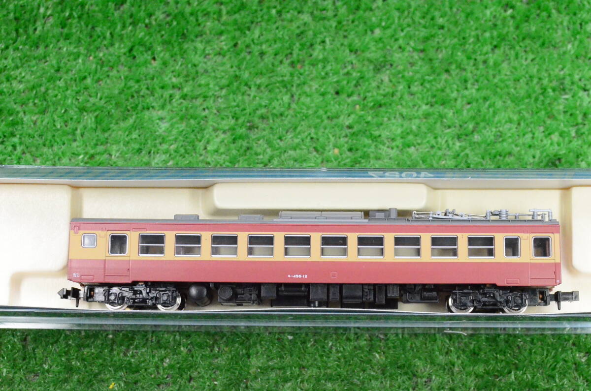 新品未使用　KATO  4027 モハ456 KATO モハ456のシェイプアップ | 緩行線