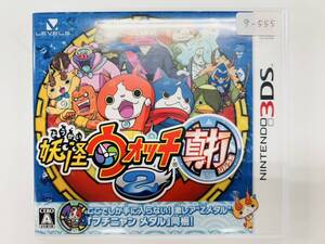 Nintendo 3Ds 妖怪ウォッチ2 真打 動作確認済み 8-555