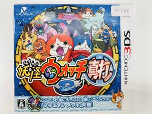 Nintendo 3Ds 妖怪ウォッチ2 真打 動作確認済み 8-556