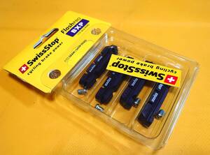 SWISS STOP Flash Pro BXP