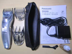 パナソニック ヘアカッター バリカン ER-GC75-S 未使用品