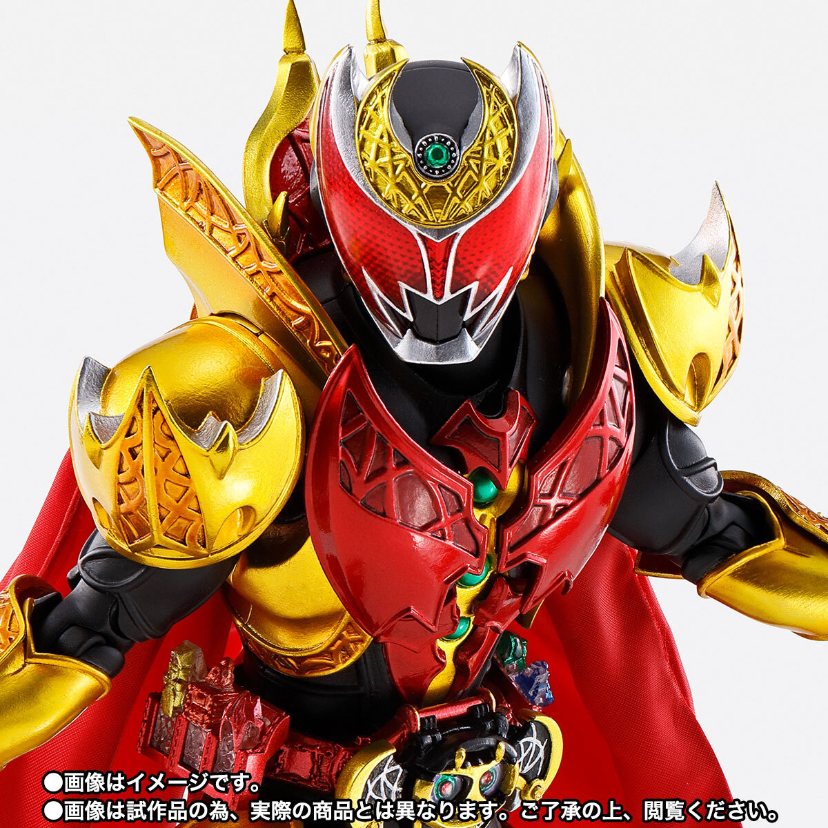 2025年最新】Yahoo!オークション - 仮面ライダーキバ(仮面