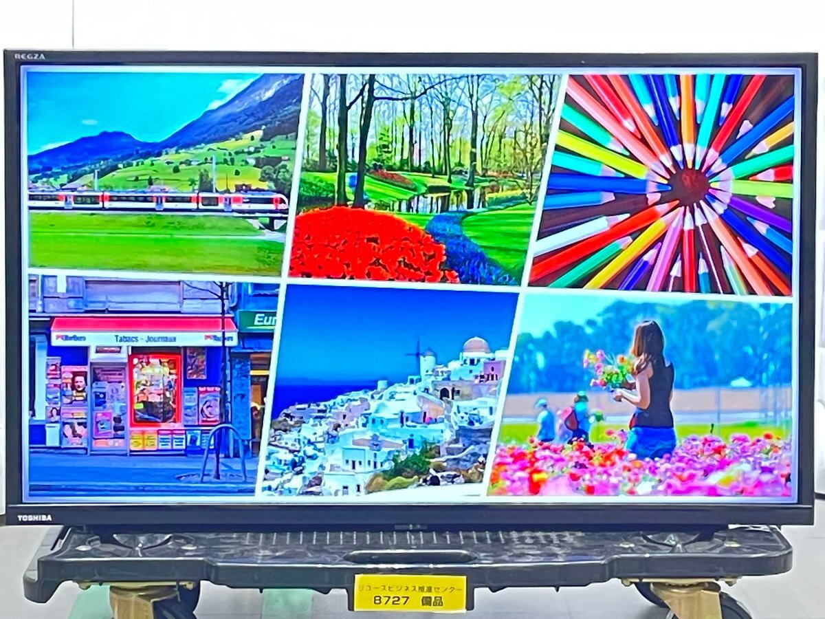 ジャンク品【22年製】TOSHIBA 液晶REGZA 32V34 2022年製造 ジャンク品【22年製】TOSHIBA 液晶REGZA 32V34 2022年製造 東芝