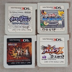 コ423 ポケモン不思議のダンジョン :スーパーポケモンスクランブル:モンハン4G:パズドラZ: 3DS 任天堂 4本セット ゲームソフト 動作未確認