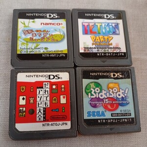 コ427 DS ぷよぷよ!Puyopuyo 15th anniversary テトリス だれでもアソビ大全 右脳の達人 まちがいミュージアム ゲームソフト 動作未確認