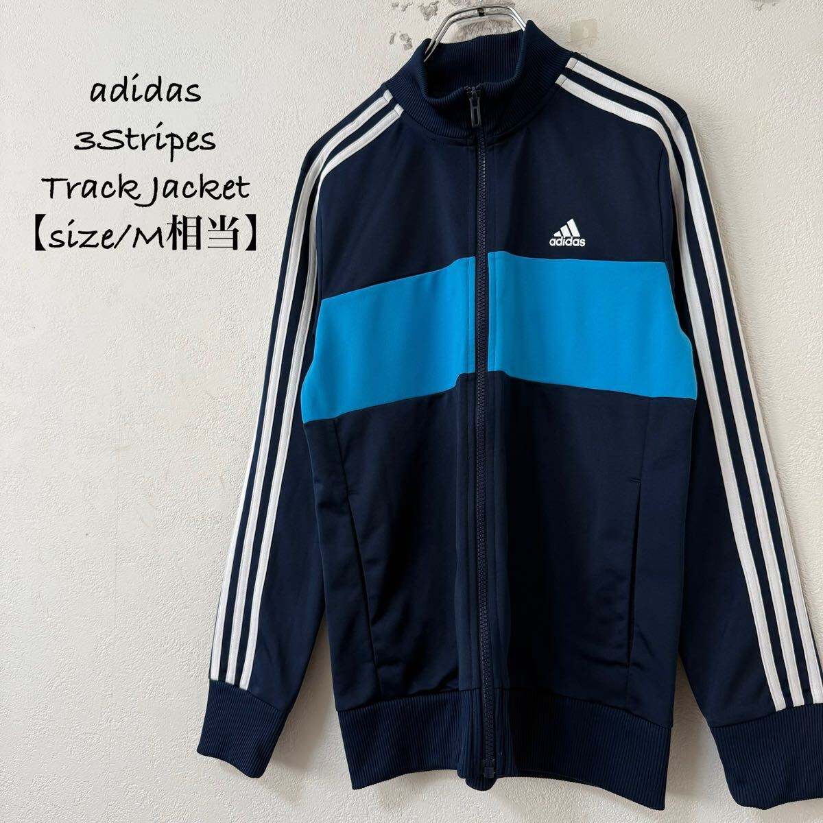 【美品　激レア】adidas デサント製　青 ジャージセット 3本ライン 美品 激レア】adidas デサント製 青 ジャージセット 3本ライン