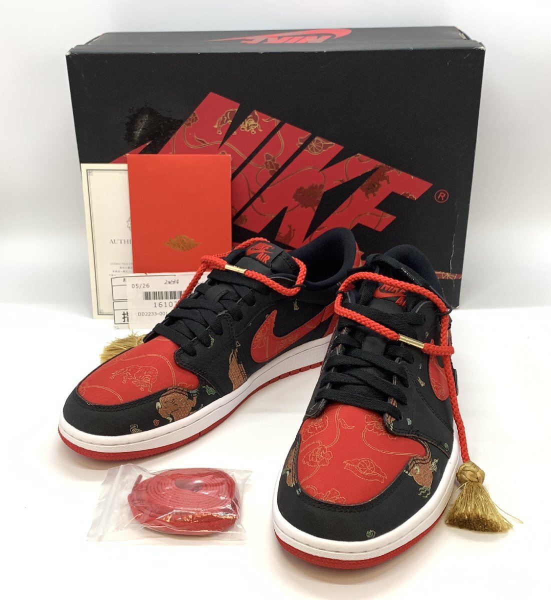 2025年最新】Yahoo!オークション -エアジョーダン1 メタリック