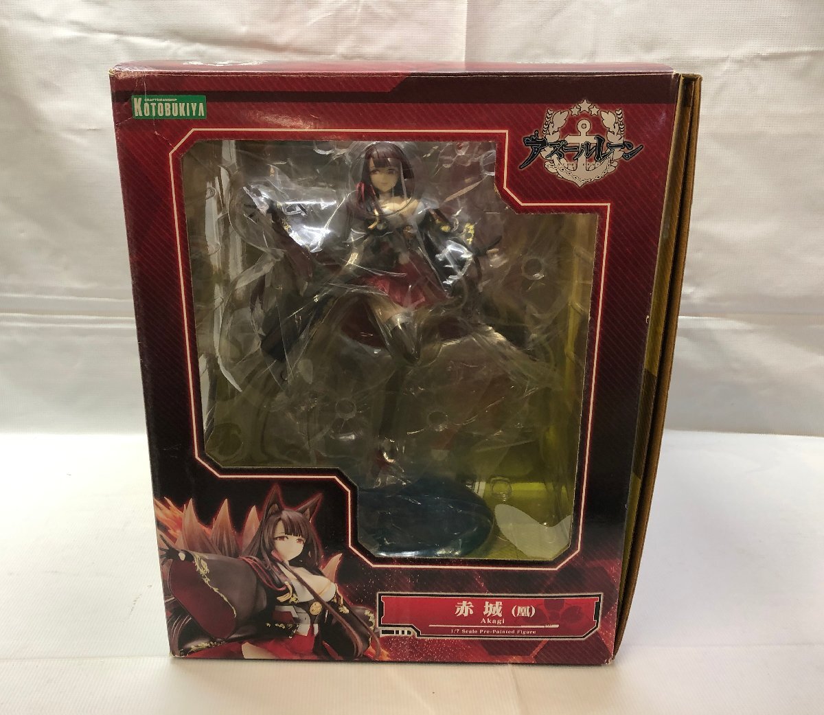 アズールレーン　定安　軽装Ver　フィギュア　新品未開封 Amazon.co.jp: アズールレーン 定安 軽装 Ver. 1/7 完成品