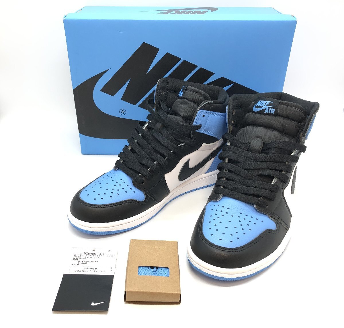 2025年最新】Yahoo!オークション -nike air jordan 1の中古品
