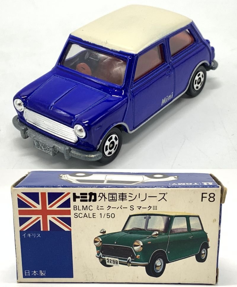 2025年最新】Yahoo!オークション -トミカ blmc ミニクーパーsの