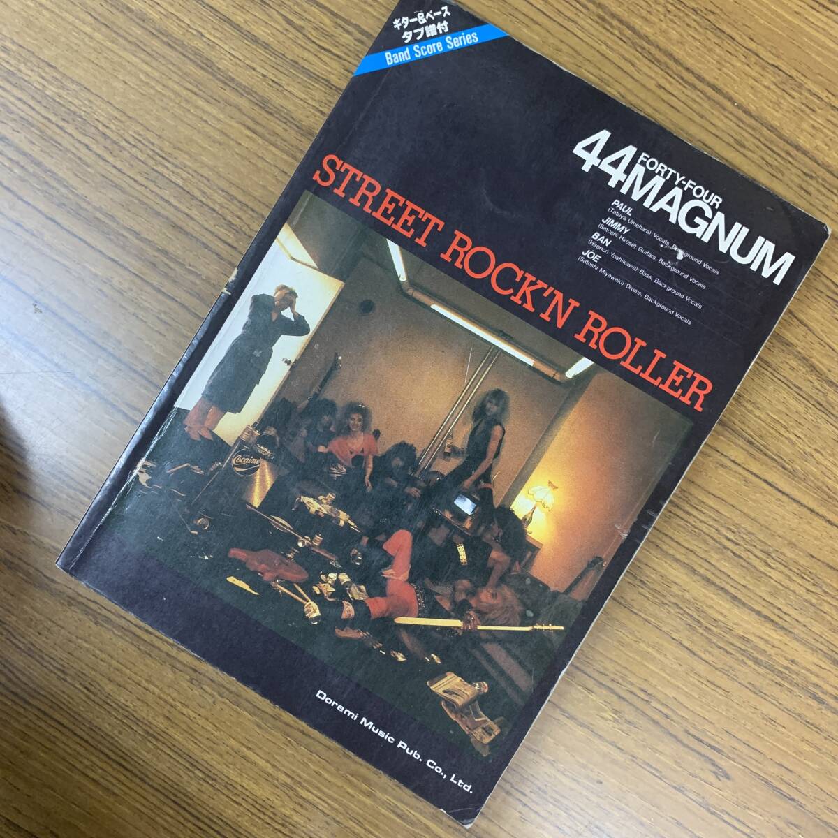 2025年最新】Yahoo!オークション -44マグナム スコアの中古品