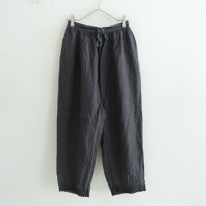 ネストローブ　ブラックリネンイージーパンツ　未使用 中古・古着通販】nest Robe (ネストローブ) ブラックリネン