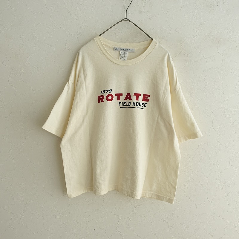 2025年最新】Yahoo!オークション -ジャーナルスタンダード