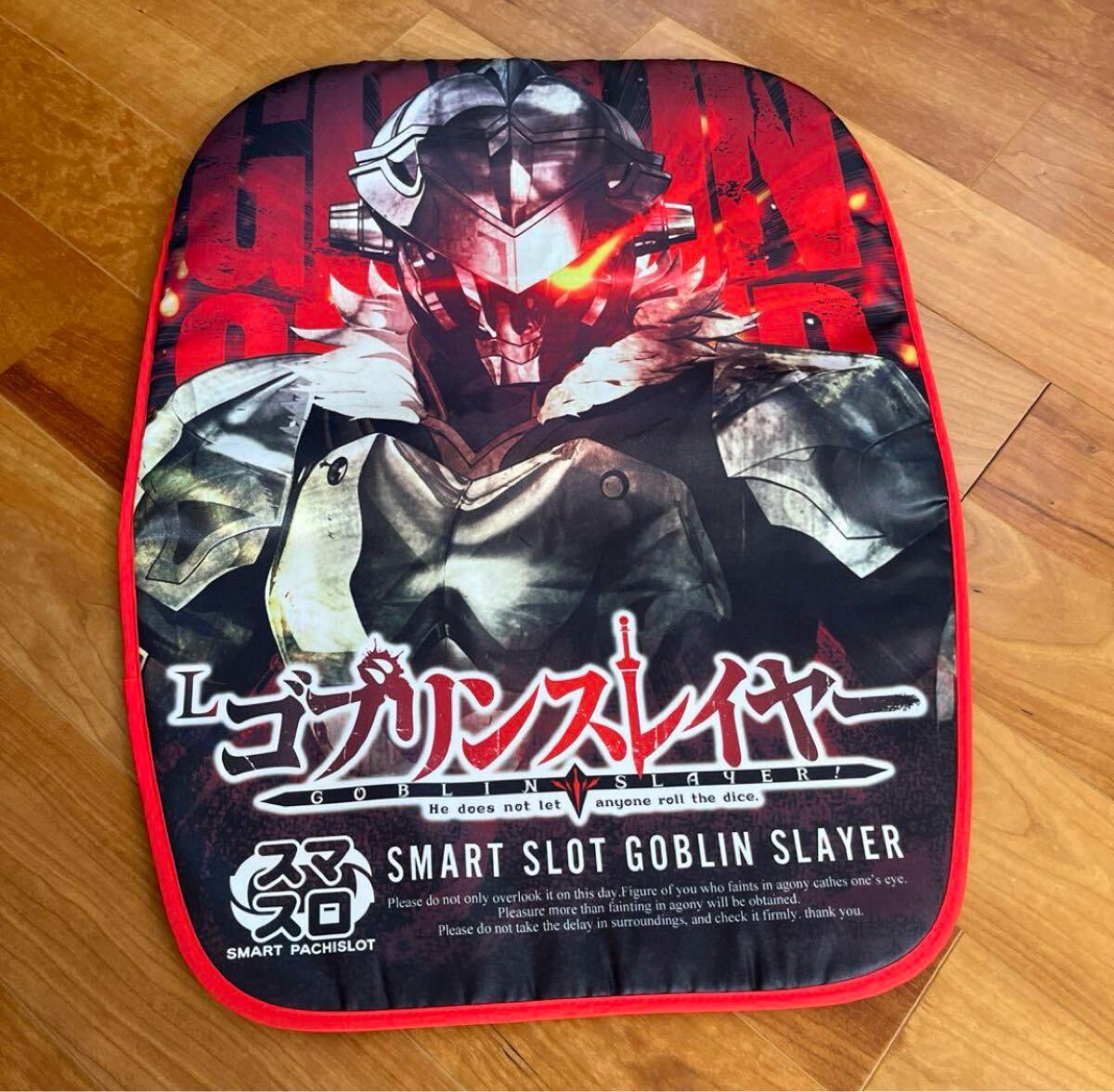 2025年最新】Yahoo!オークション -椅子カバー パチンコの中古品