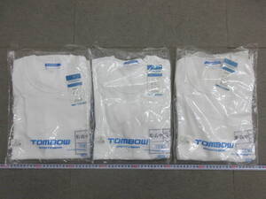 M【10-4】●12 衣料品店在庫品 トンボ 体育着 体操着 半袖シャツ 2Lサイズ 3点まとめて 未使用 / 影森中学校校名入り ジャージ【5-28】