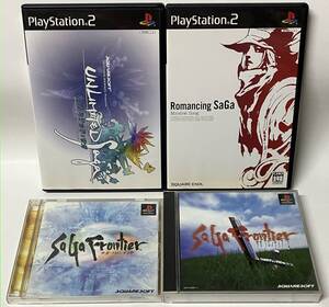 PS1 PS2 サガフロンティア 1 2 ロマンシングサガ アンリミテッドサガ 4点セット プレイステーション2 プレステ2