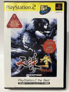 PS2 天誅 参 ベスト版 PlayStation2 the Best プレイステーション2 プレステ2