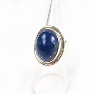 極美品☆Georg Jensen ジョージジェンセン 46A 925 ラピスラズリ リング・指輪 シルバー ブルー 約12号相当 重量11.5g レディース