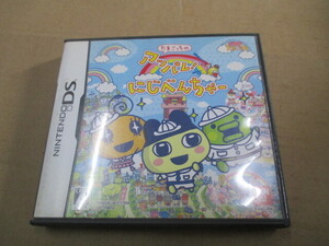 ニンテンドーDS たまごっちのアッパレ!にじべんちゃー (K2-2)