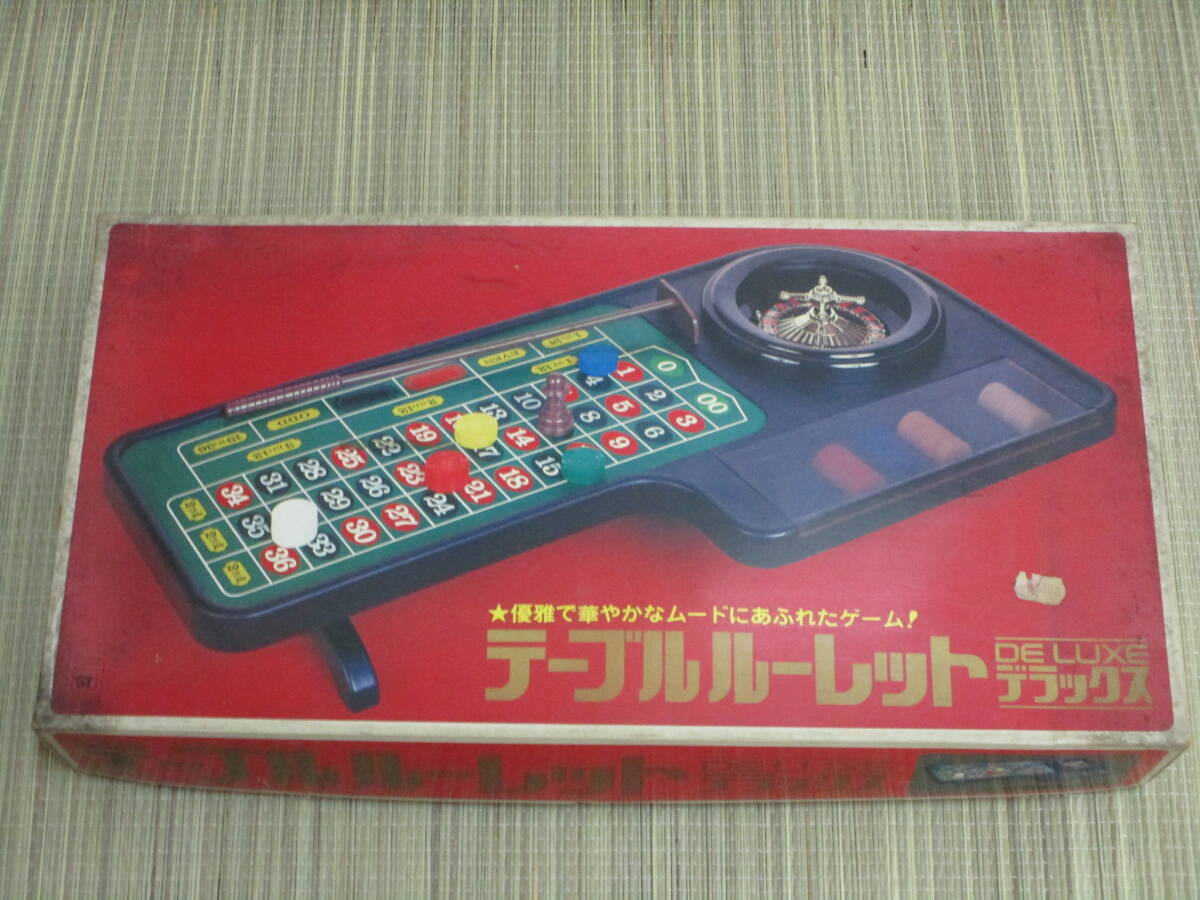 Yahoo!オークション -「ルーレット」(その他) (ビンテージ)の