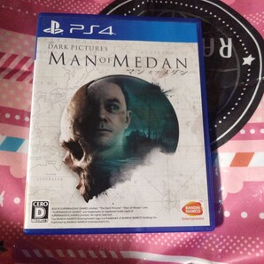 【PS4】 THE DARK PICTURES:MAN OF マンオブメダン MEDAN