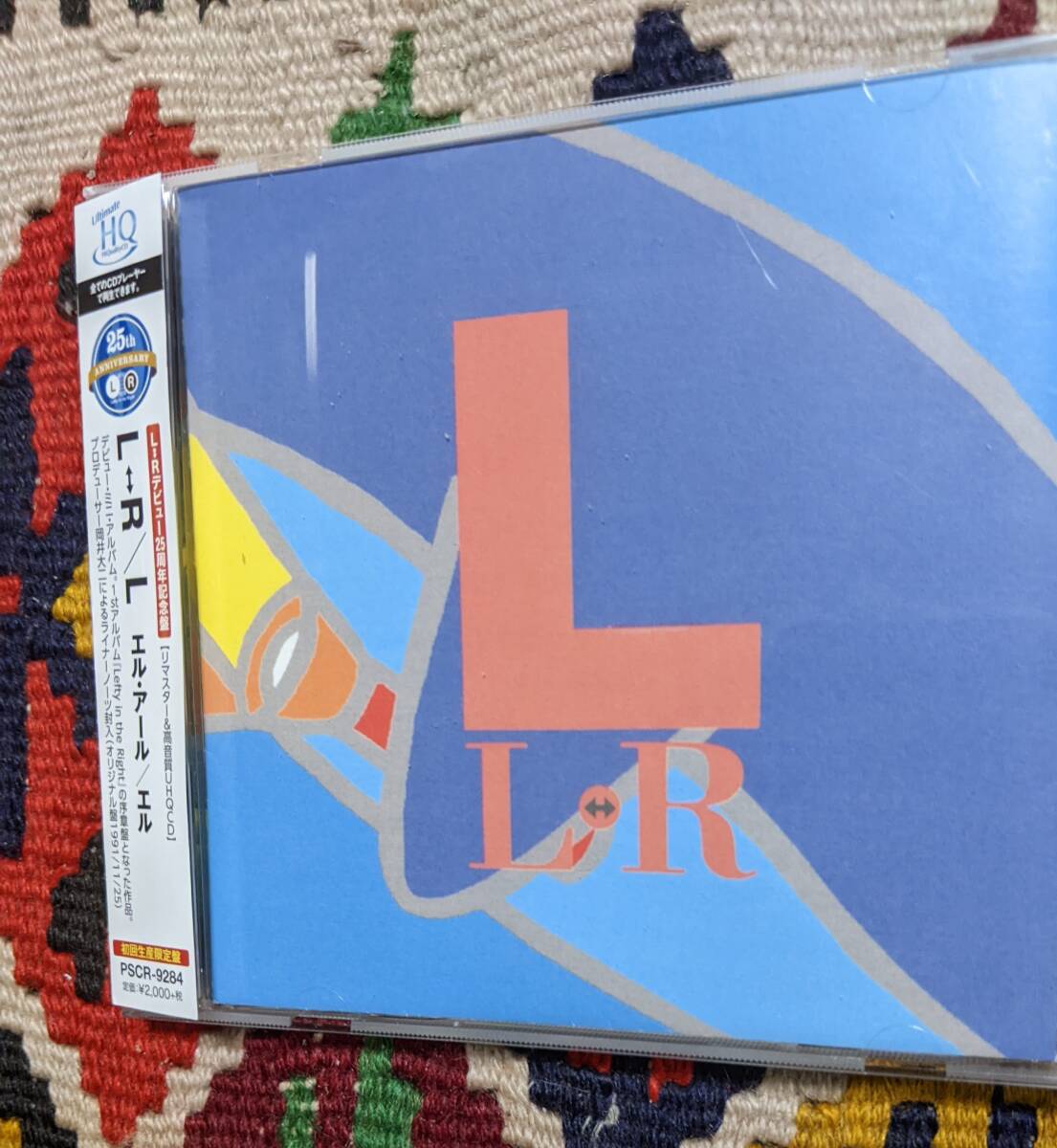 2025年最新】Yahoo!オークション - L⇔R(え あ行)の中古品・新品