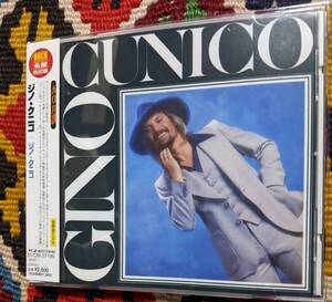 70's AOR ジノ・クニコ Gino Cunico (CD)/ Gino Cunico Arista BVCM-37199 1976年