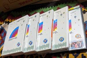 アメトーーク  1、4、5、15、23  〈 レンタル落ち DVD 5点セット 〉