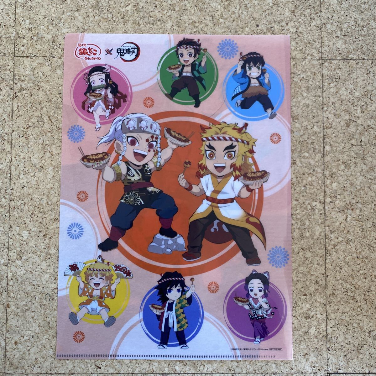 2025年最新】Yahoo!オークション - クリアファイル(コミック