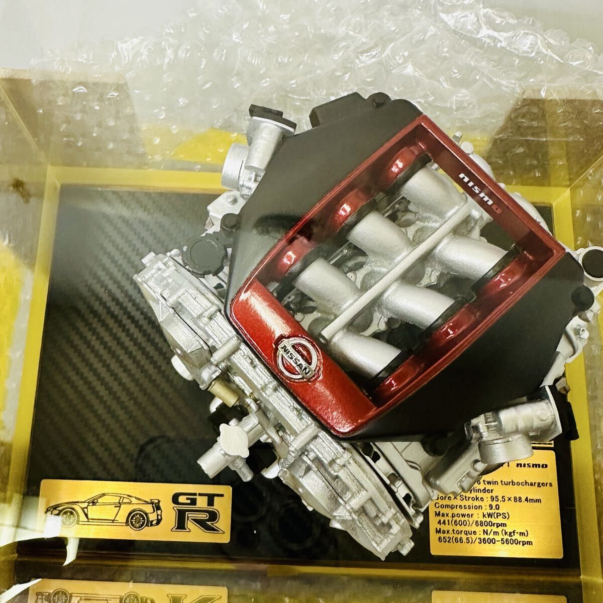 Yahoo!オークション -「vr38dett エンジン」の落札相場・落札価格