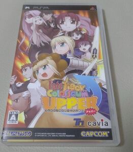 フェイト/タイガーころしあむ アッパー pspソフト 送料無料