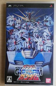 機動戦士ガンダム ガンダムVS.ガンダム pspソフト 送料無料