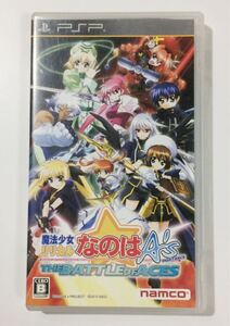 魔法少女リリカルなのはA's PORTABLE -THE BATTLE OF ACES- pspソフト 送料無料